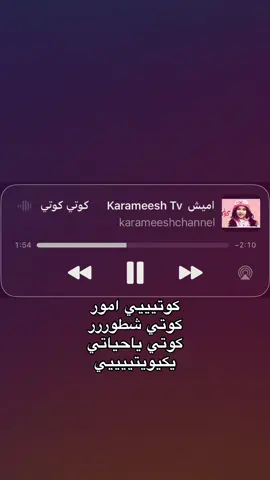 اخخ 😂😂💃🏻💃🏻#video #fyp #foryou #fyppppppppppppppppppppppp 