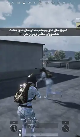 11:34🖤⚜️#foryoupage #fyp #fypviralシviral #pubgmobile #rasty_lak @TikTok 