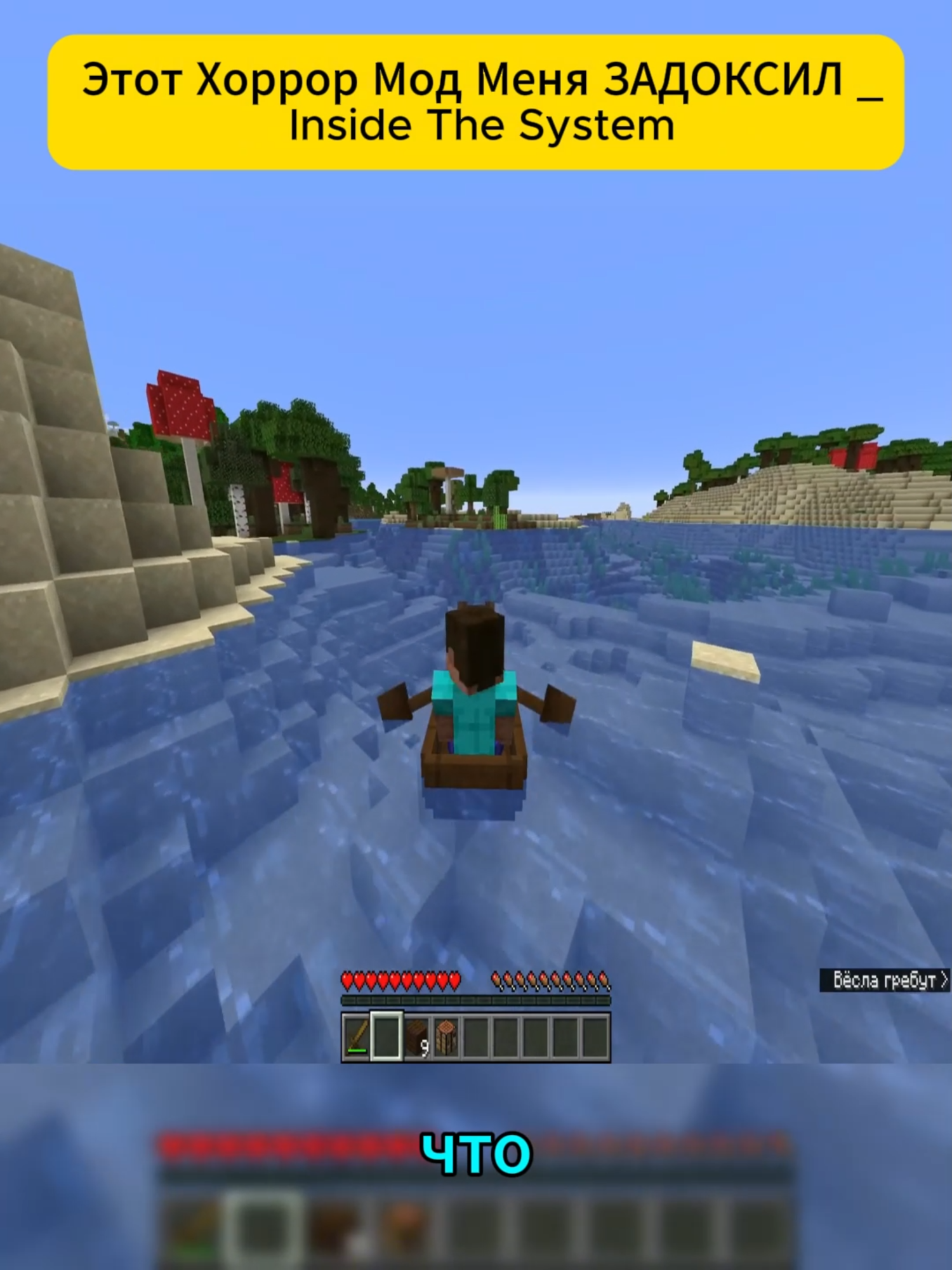 Этот Хоррор Мод Меня ЗАДОКСИЛ _ Inside The System - P1 #хоррор #мод #ужасы #inside #TheSystem #индиужасы #страшнаяигра #хорроригра #mod #gamehorror #scarygame #indiehorror #ужастик #стрим #летсплей #horrorgame #creepygame #scarymoments #horrormod #индихоррор #gameplay #gaming #viral