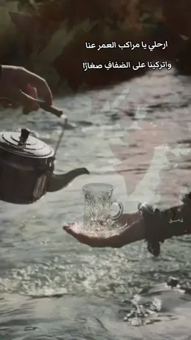 #صباح_الخير_جمعة_مباركة  #اقتباسات_خواطر_أشعار_ستوريات 