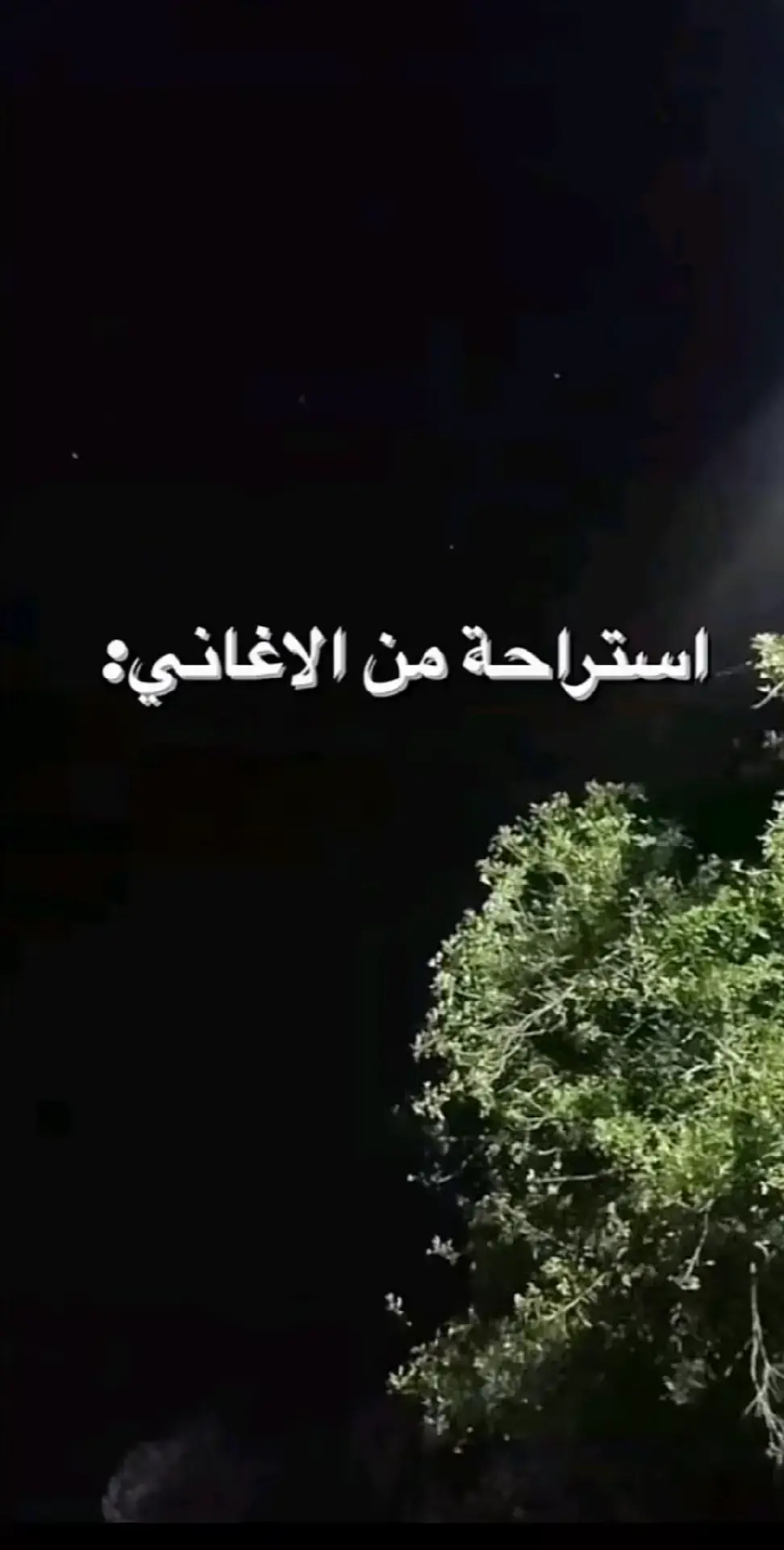 #طولكرم_فلسطين_سلفيت_نابلس_جنين #اكتب_شي_توجر_عليه #طولكرم♥🙋‍♀️ 