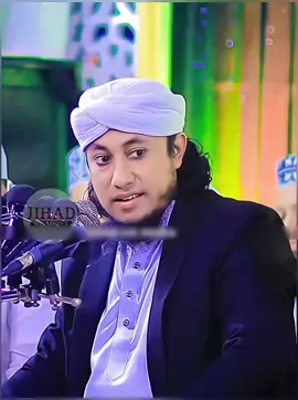 প্রজাপতি হয়ে ফুলের কাছে যেও না..!💖 মুফতি গিয়াস উদ্দিন আত্ তাহেরী 