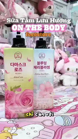 💬 SỮA TẮM 𝑶𝑵 𝑻𝑯𝑬 𝑩𝑶𝑫𝒀 HÀN QUỐC MẪU MỚI NHẤT / chai to oạch 900ml tắm tẹt ga ạ. #1xxk/chai ❌Sữa tắm #ONTheBody đạt review cao ngất ngưởng bên Hàn với  độ  cân bằng  P.H  5/5 giúp da mịn màng và siêu thơm. Thơm nhưng mà sạch, không bị nhờn dính nha ce🥰 #suatamon 