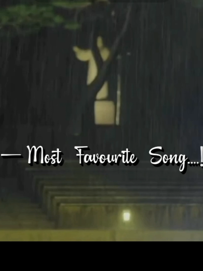Part - 233  | - feel this song  