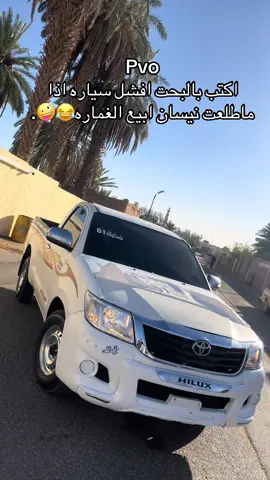#بدون#هاشتاق #الحجاز.