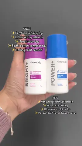 #perspirant #baubadan #antiperspirant #dedorant #deoxide 