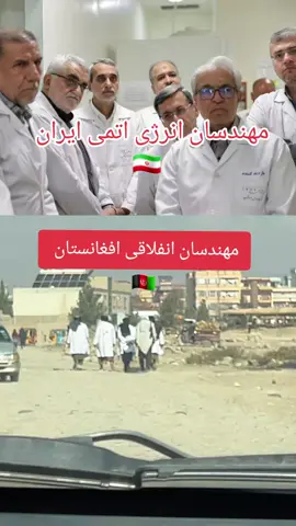 #Kommandos_Afghanistan💚🤍🖤 
