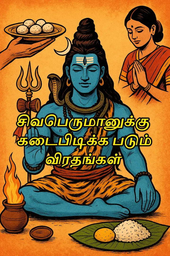 #srilanka #sinhala#sinhalatamil #sinhala #srilankan#srilankan_tik_tok🇱🇰 #srilankatiktok #srilankan #srilankatiktok🇱🇰 #srilankatamil #srilankatamiltiktok #Love #happy #graphicdesign #thalapathy #tvk #rajini #tamil #tamilsong #tamilcomedy #tamilmovie #tamilstatus #tamilwhatsappstatus #tamilan #tamilbgm #anirudh #singaporetamil #jaffna #nallur #nallurmurugan🛕 #kandy #hatton #batticaloa #ceylon_tik_tok #malasiyatamil #kollywood #simbu #capcut #live #creatorsearchinsights #tamilfood #tamilhealth #trincomalee