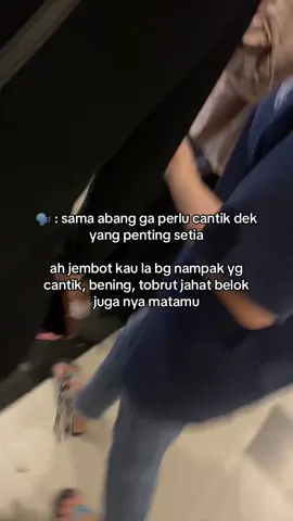 #katakatabatak #joks #fyp #medangirls🏴‍☠️ #foryoupage 