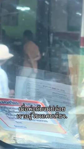 🤣#ฟีดดดシ 
