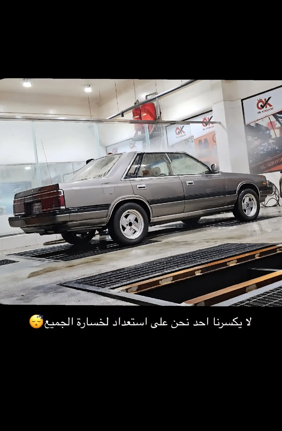 #البلاد_القديم #بحراني #تفورتي 