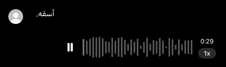 #fyp #trending #viral 