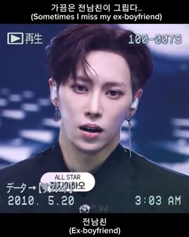 가끔은 전남친이 그립다.. 사실 지금도 좋다. (*´꒳`*) #장지아하오 #zhāngjiāháo #张家豪 #알파드라이브원 #ALPHADRIVEONE 