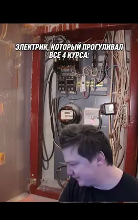 #glavstroy 
