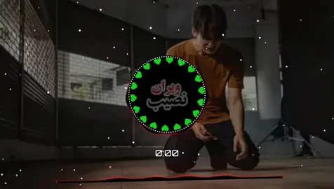 part40★Hi oi SaRiKi song 💔🎵💯★ZEESHAN ROKHRI SONG★#nasebolalsong #tik_tok #tiktokviral #tiktokpakistan #veran_naseeb 
