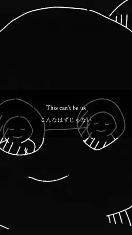 “あなたの愛を決して忘れない“『This can't be us』#oneokrock #Thiscantbeus#ワンオク和訳 #detox#Japantour 