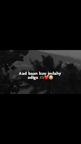 naftaada ii ilaali #❤️😭  #viwesproblem😌🙏💔 