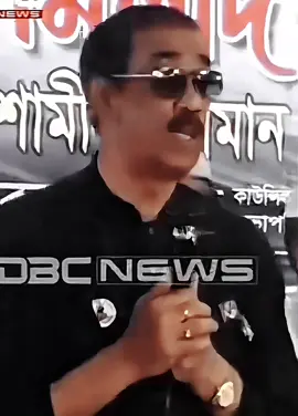 জয় বাংলা জয় বঙ্গবন্ধু✊🛶🫂🗽🗽🥷