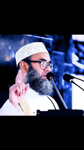 আল্লাহ কে খুশি করতে হবে 🥺🖤 #mizanur_rahaman_azhari💓💓💓 #unfrezzmyaccount #rifat 