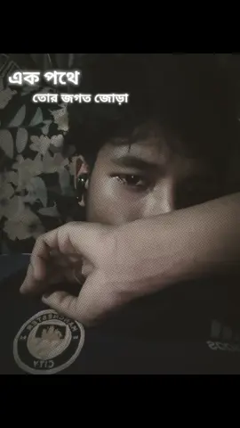 🥹💔🥹