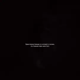 тгк с фонами: Moryxx_channel#fup #football #rek 