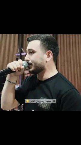#oday_fursan #الفنان_عدي_فرسان #هشام_ابورعيه #عدي_فرسان_هشام_ابورعيه #عدي_فرسان 