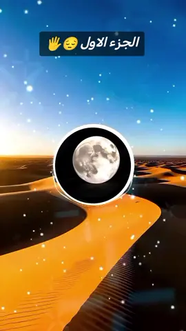 #بدون_هشتاق 