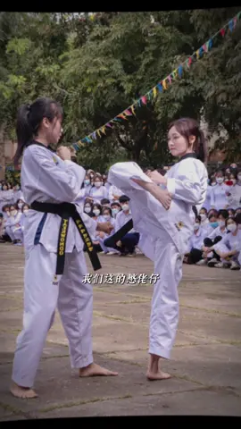 Biểu diễn khai giảng 3 năm trước 🐣🥋 #xh #taekwondo