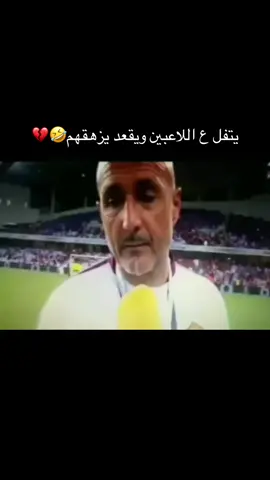 #القطيف_الشععب_اللطيف #القطيف_البحرين 
