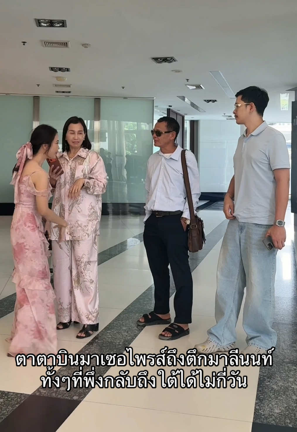 เป็น 2 ขวบของเจ้าแฝดที่จะมีแต่สิ่งดีๆหลังจากนี้ 🤍