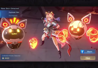 Guinevere “Daybreak Halo” Skin 😍 #mlbb #mlbbnewskin #guinevere #aspirants #mlbbcreatorcamp 