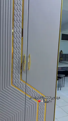 #غرف_نوم_مودرن #سوريا🇸🇾 #تركيا #غرف_نوم #شحن_الى_جميع_الولايات 