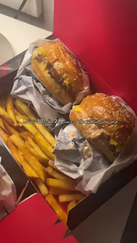 ⚡️ 🫵🏻ومسوين خصم20% لتطبيقات  التوصيل@LISHLAZZ ليشلازز 