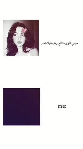 نيماررررر#كرة_قدم #نيمار #نيمار_الساحر_البرازيلي🇧🇷 #مراوغات #البرازيل 