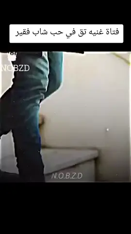 #مشاهدات100k🔥 #مسلسلات_مدبلجة​ #مسلسلات_تركية​   #مسلسل_تركي​   #دراما_تركية​   ​   ​   ​...المزيد