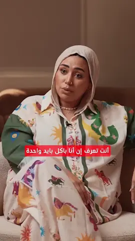 البنت تقدر تطبخ، ترد ع المكالمات، وتذاكر للعيال في نفس اللحظة… وكل دا بس عشان تريح زوجها #الشعب_الصيني_ماله_حل😂😂 #fyp @Mai Ibrahim @Saleh el nawawy #كوميديا 