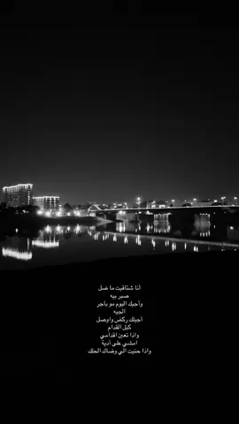 #a #dance #wow #keşfet #parati #you #ronaldo #iphone #iphone #pov #edit #viraltiktok #zxycba #jesus #الشعب_الصيني_ماله_حل #لايك__explore___ #اكسبلورexplore #مالي_خلق_احط_هاشتاقات🧢 