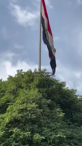 10/3 اليوم الوطني العراقي 🇮🇶#ستوريات #ماليه_خلك_احط_هاشتاك🧢 #الشعب_الصيني_ماله_حل #العراق_السعوديه_الاردن_الخليج #fyp 