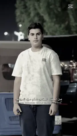 #لايك_متابعه_اكسبلور 