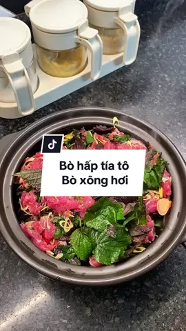 Bò hấp tía tô.Có mấy viên đá mà nó làm thịt bò chín được.Ảo thật đấy 😂 #bohaptiato #thanhtam1107 #xuhuong #cooking #monngonmoingay 