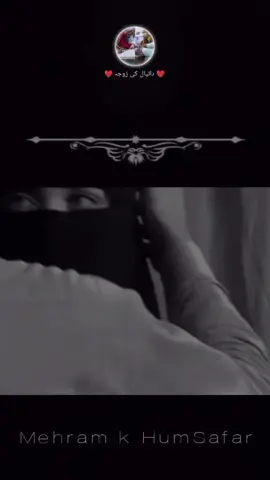 haiiiii na😍😍😍🧸🐇@Syed Daniyal 