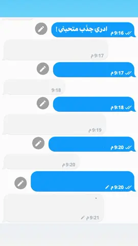 👀❤#مالي_خلق_احط_هاشتاقات #شعب_الصيني_ماله_حل😂😂 #ترندات_تيك_توك #مالي_خلق_احط_هاشتاقات #مالي_خلق_احط_هاشتاقات 