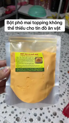 Ê rẻ lắm á mua về lắc khoai ăn đã luôn#botphomaihanquoc #anvat #khoailacphomai #food #xuhuonggggggggggggggggg 