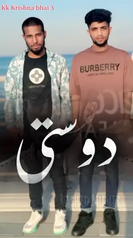 #videoviral #tik #copylink #Bangladesh #🌹🌹🌹🌹🌹🌹🌹🌹🌹🌹🌹🌹 