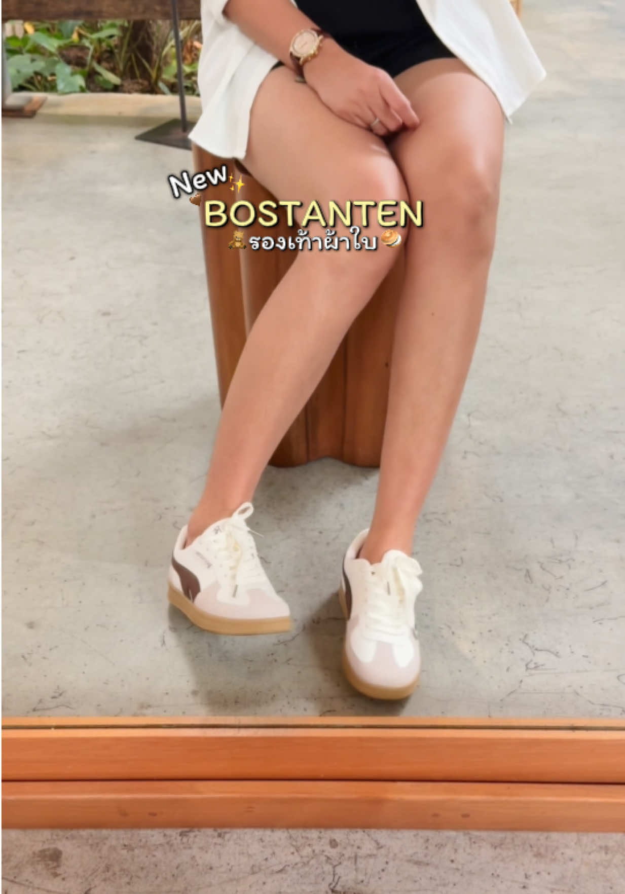 #bostanten #รองเท้าผ้าใบ #รองเท้าผ้าใบผู้หญิง #รองเท้าbostanten 