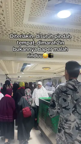 Siapa nih yg rindu suara askar di sanaa ⁉️😂#makkah#masjidilharam#fypシ゚ 