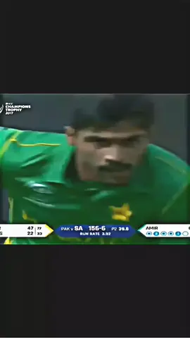 Amir best yorker in Champion trophy 2017 🥵🔥#foryou #foryoupage #cricketlover #pakistancricketteam🏏🇵🇰 