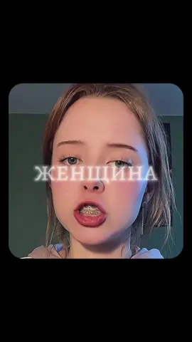 Как назвать человека... Полные эфиры, курсы и гайды доступны в официальной Базе Арсена Маркаряна Вход в Базу по ссылке в профиле ⬆️ @фрискис #арсенмаркарян #база