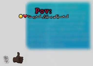 #fo #foryoupage #rasty_lak #foryoupag #fory 