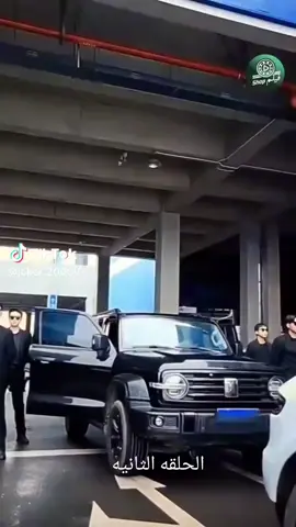 #مسلسلات #مشاهير_تيك_توك #مسلسلات_كورية #مسلسلات_افلام #الشعب_الصيني_ماله_حل😂😂 @alioilgas @cznburak 